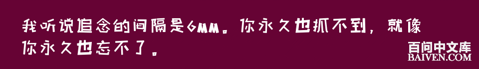 百问爆笑经典笑话大全