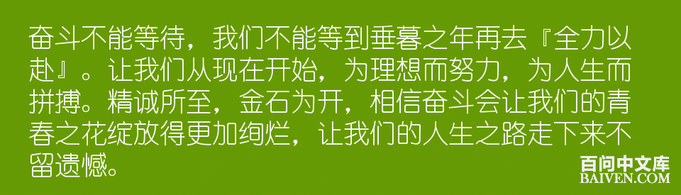 ���ʱ�Ц����Ц����ȫ