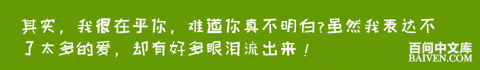 百问爆笑经典笑话大全