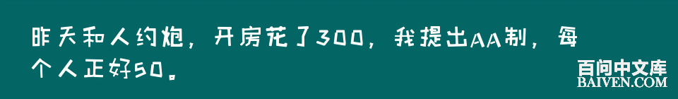 ���ʱ�Ц����Ц����ȫ