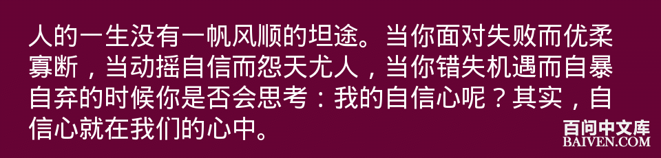 百问爆笑经典笑话大全