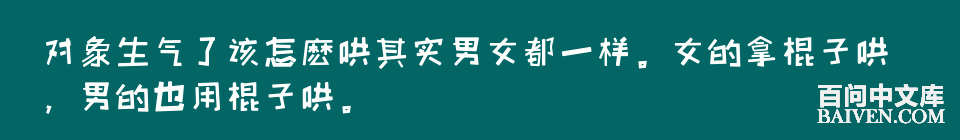 ���ʱ�Ц����Ц����ȫ