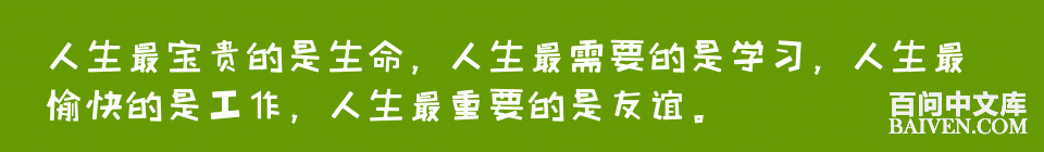 ���ʱ�Ц����Ц����ȫ