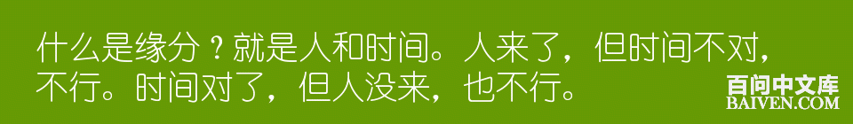 ���ʱ�Ц����Ц����ȫ