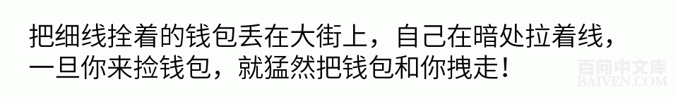 ���ʱ�Ц����Ц����ȫ