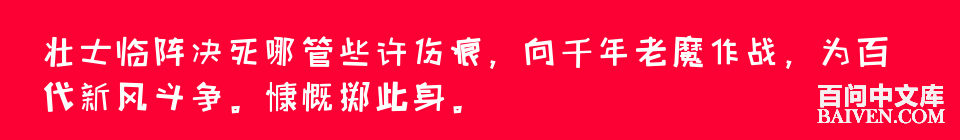 ���ʱ�Ц����Ц����ȫ