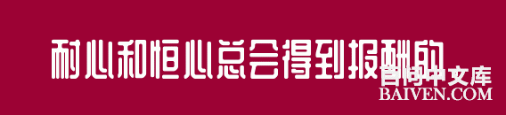 ���ʱ�Ц����Ц����ȫ