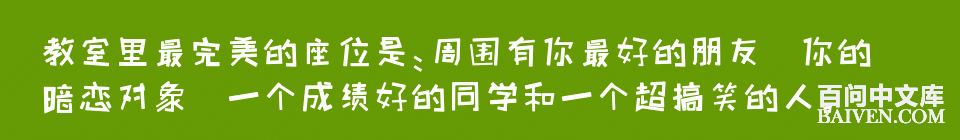 ���ʱ�Ц����Ц����ȫ