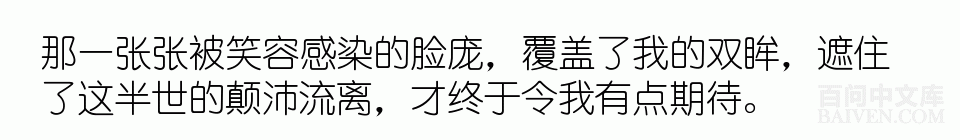 ���ʱ�Ц����Ц����ȫ