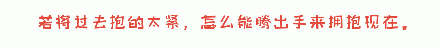百问爆笑经典笑话大全