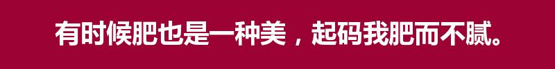 百问爆笑经典笑话大全
