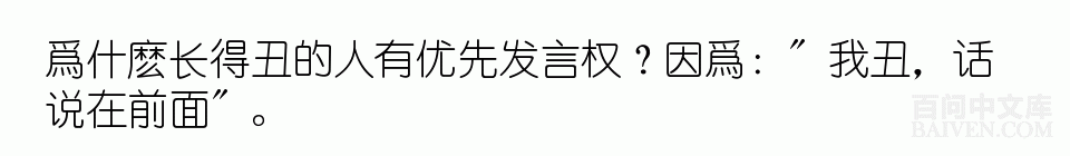 ���ʱ�Ц����Ц����ȫ