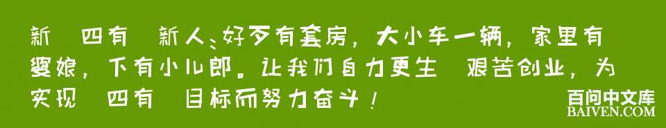 ���ʱ�Ц����Ц����ȫ