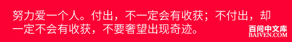 百问爆笑经典笑话大全
