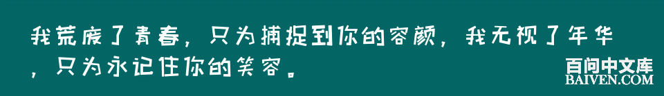 ���ʱ�Ц����Ц����ȫ