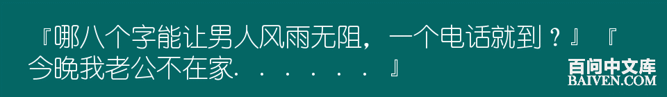 ���ʱ�Ц����Ц����ȫ