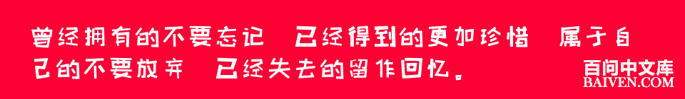 ���ʱ�Ц����Ц����ȫ