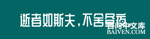 ���ʱ�Ц����Ц����ȫ