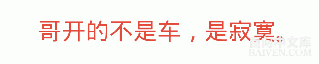 ���ʱ�Ц����Ц����ȫ