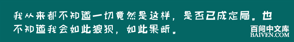 百问爆笑经典笑话大全