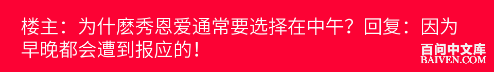 ���ʱ�Ц����Ц����ȫ