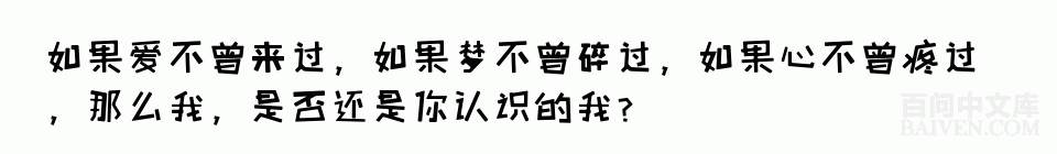 百问爆笑经典笑话大全