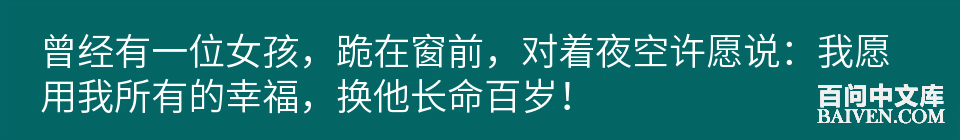 ���ʱ�Ц����Ц����ȫ