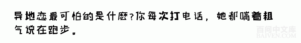 ���ʱ�Ц����Ц����ȫ