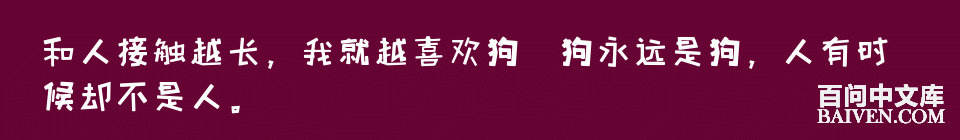 百问爆笑经典笑话大全