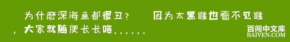 ���ʱ�Ц����Ц����ȫ