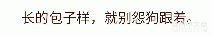 ���ʱ�Ц����Ц����ȫ