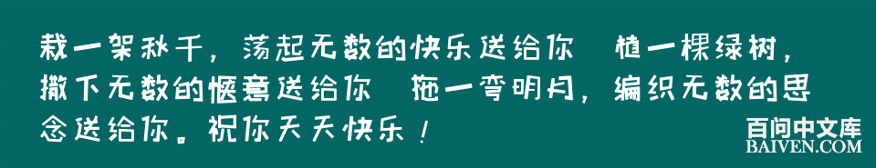 ���ʱ�Ц����Ц����ȫ