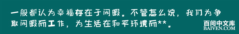 ���ʱ�Ц����Ц����ȫ