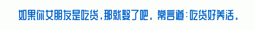 百问爆笑经典笑话大全