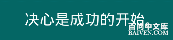 百问爆笑经典笑话大全