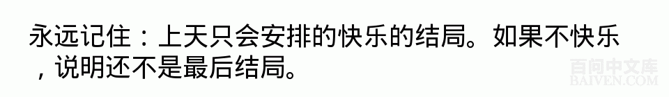 ���ʱ�Ц����Ц����ȫ