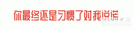 ���ʱ�Ц����Ц����ȫ