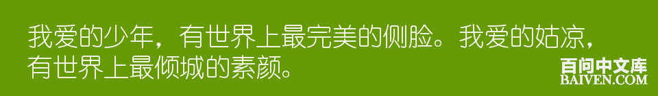 ���ʱ�Ц����Ц����ȫ