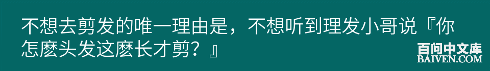 ���ʱ�Ц����Ц����ȫ