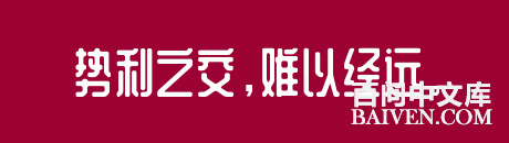 ���ʱ�Ц����Ц����ȫ