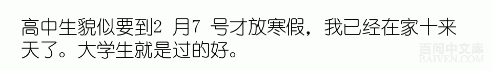 ���ʱ�Ц����Ц����ȫ