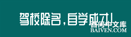 ���ʱ�Ц����Ц����ȫ