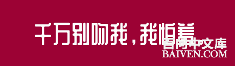 ���ʱ�Ц����Ц����ȫ