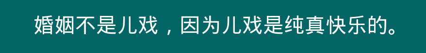 百问爆笑经典笑话大全