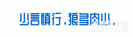 ���ʱ�Ц����Ц����ȫ