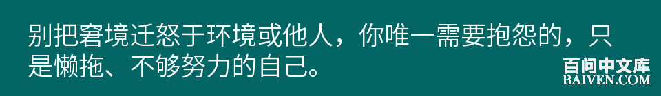 百问爆笑经典笑话大全