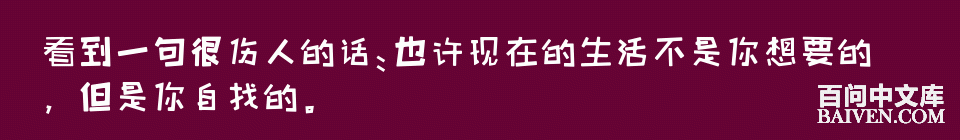 百问爆笑经典笑话大全