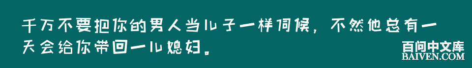 ���ʱ�Ц����Ц����ȫ