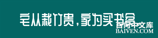 ���ʱ�Ц����Ц����ȫ