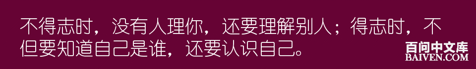 °ÙÎʱ¬Ð¦¾µäЦ»°´óÈ«